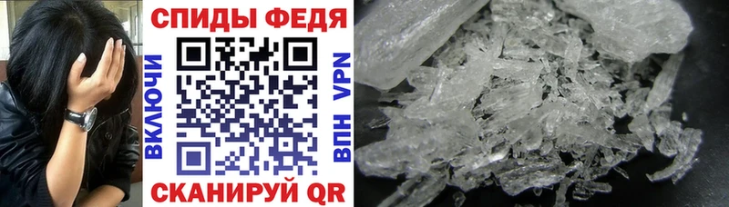АМФ Premium Торжок