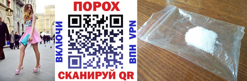 АМФ Розовый  цены   Торжок 