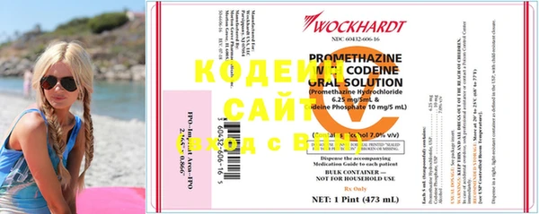 кокаин колумбия Бугульма