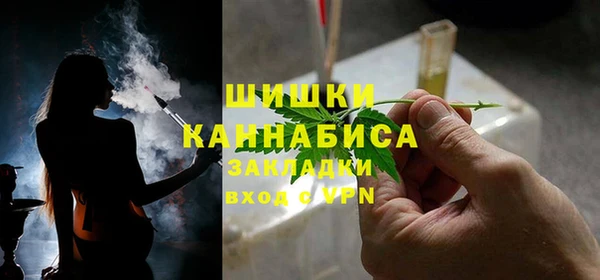 кокаин колумбия Бугульма