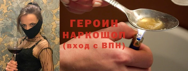 apvp Сосновка