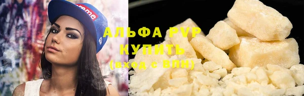 кокаин колумбия Бугульма