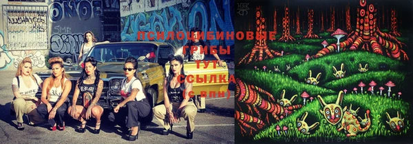 кокаин колумбия Бугульма