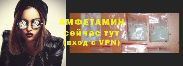 кокаин колумбия Бугульма