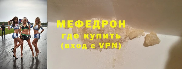jwh Сосновый Бор