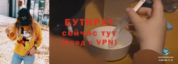 кокаин колумбия Бугульма
