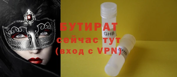 кокаин колумбия Бугульма