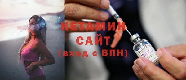 кокаин колумбия Бугульма