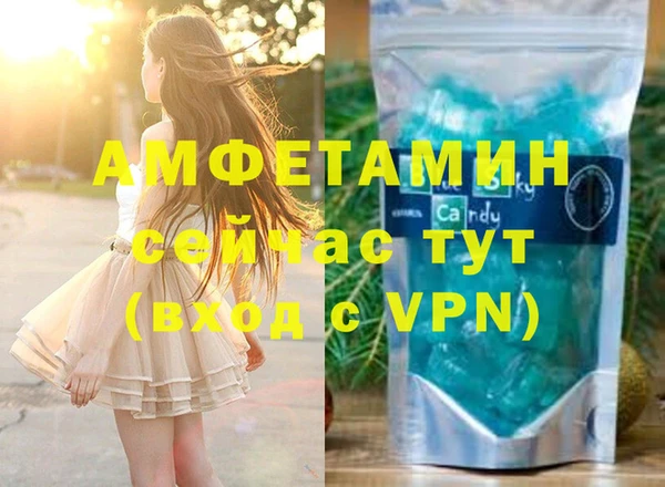 кокаин перу Бронницы