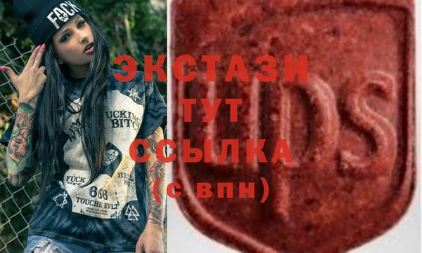кокаин колумбия Бугульма