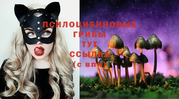 кокаин перу Бронницы