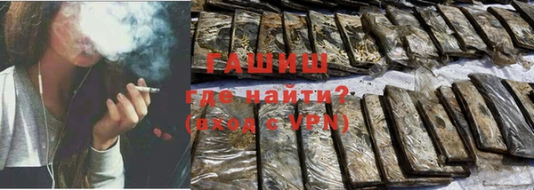 кокаин колумбия Бугульма