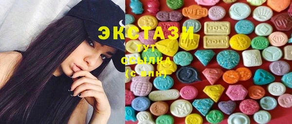 кокаин колумбия Бугульма