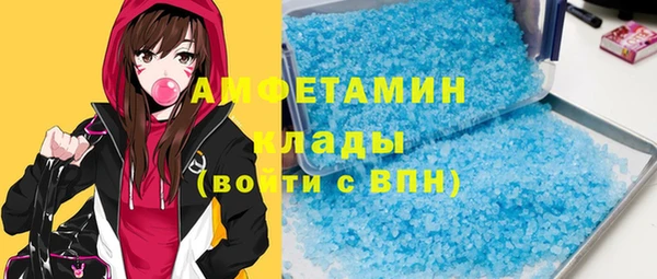 кокаин перу Бронницы