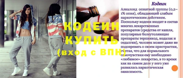 jwh Сосновый Бор