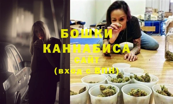 кристаллы Бородино