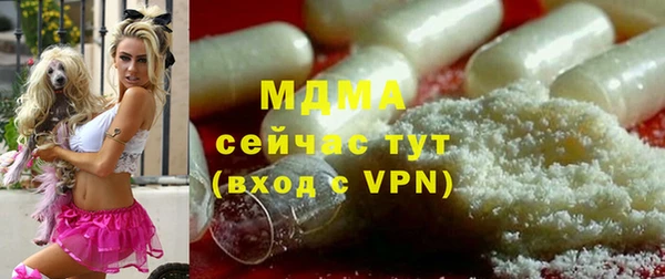 apvp Сосновка