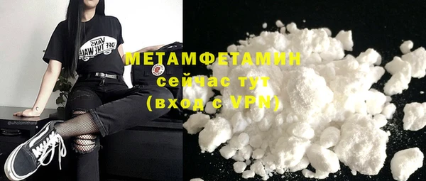 кокаин колумбия Бугульма
